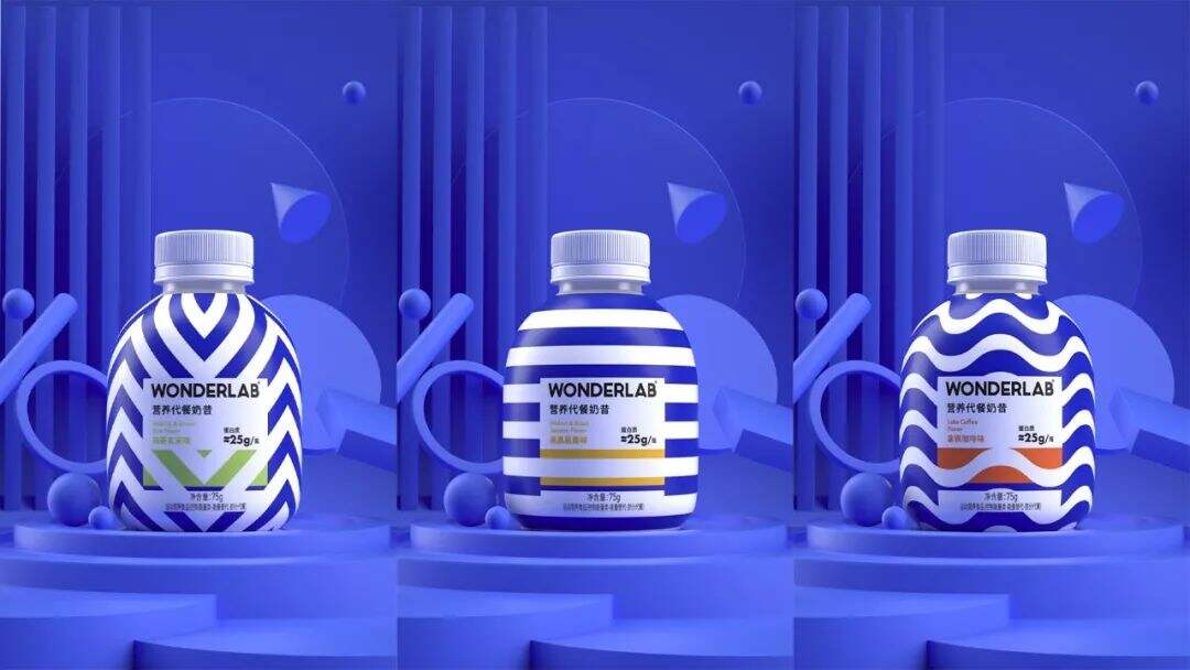 Wonderlab X 東西制造局 | 新消费品的艺术表达-广告人干货库