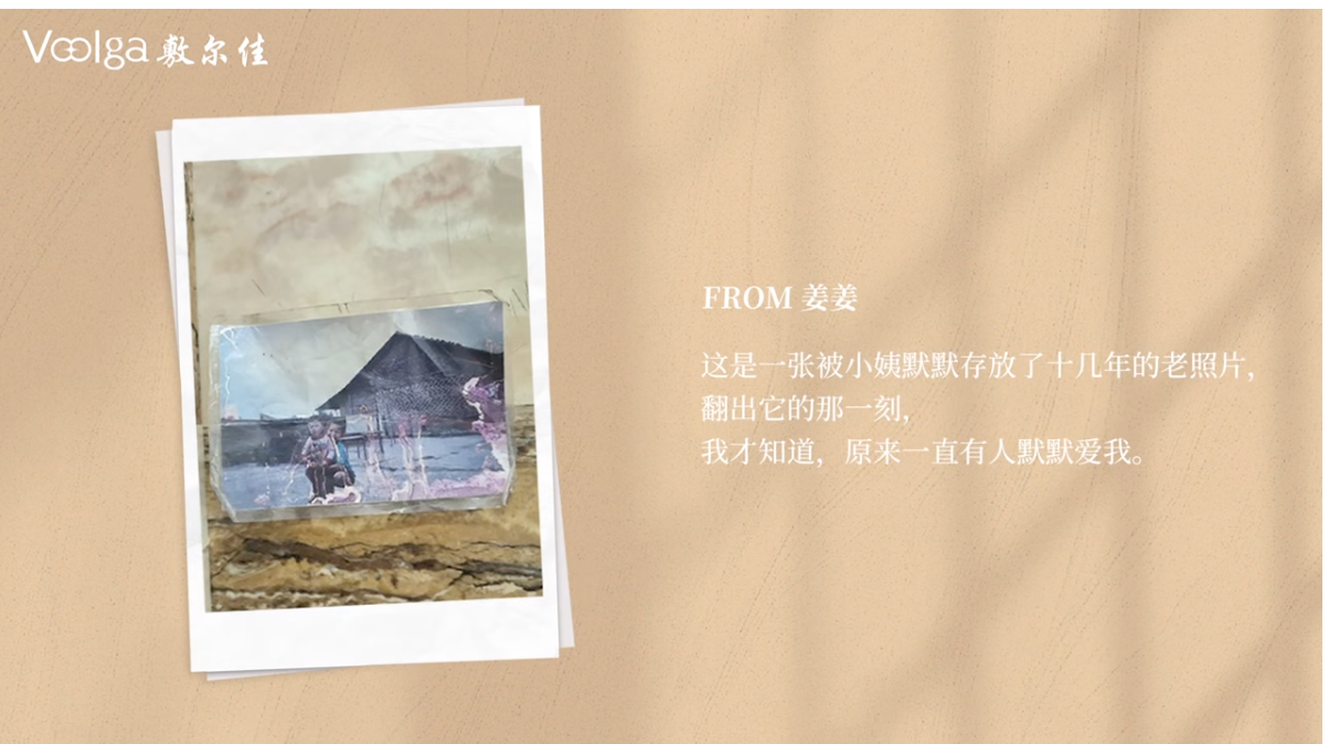 广告人干货库 广告人干货库