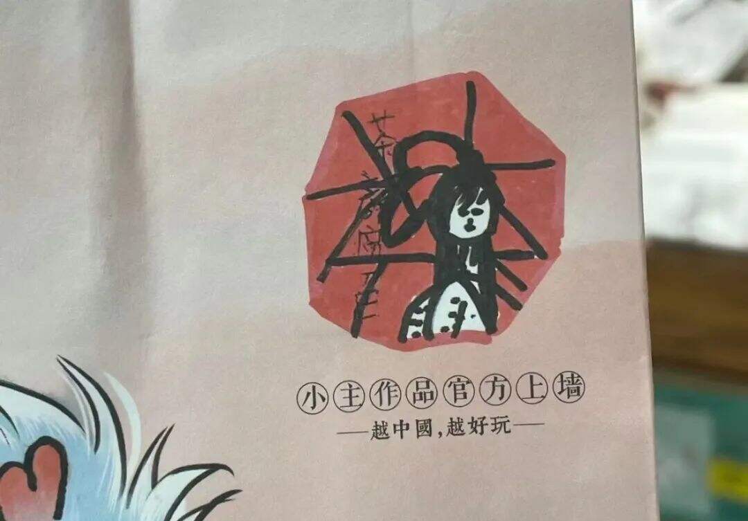 那些年，让人过目不忘的 logo 营销-广告人干货库