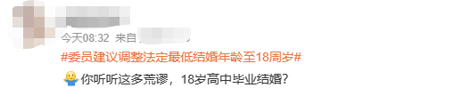广告人干货库 公关传播的闭环是“公众站你”-广告人干货库