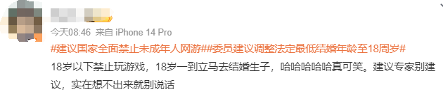 广告人干货库 公关传播的闭环是“公众站你”-广告人干货库