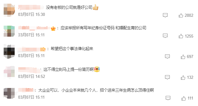 广告人干货库 公关传播的闭环是“公众站你”-广告人干货库