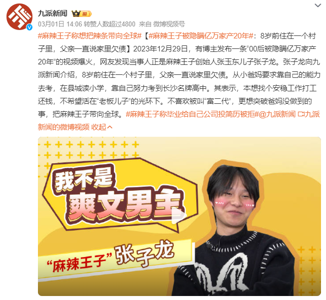 广告人干货库 公关传播的闭环是“公众站你”-广告人干货库