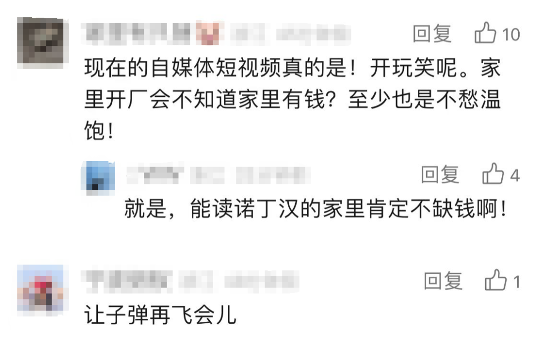广告人干货库 公关传播的闭环是“公众站你”-广告人干货库
