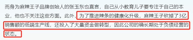 广告人干货库 公关传播的闭环是“公众站你”-广告人干货库
