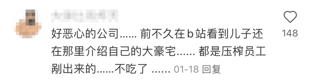 广告人干货库 公关传播的闭环是“公众站你”-广告人干货库