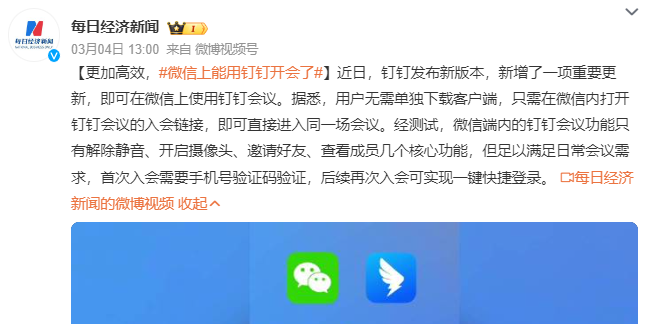 广告人干货库 公关传播的闭环是“公众站你”-广告人干货库