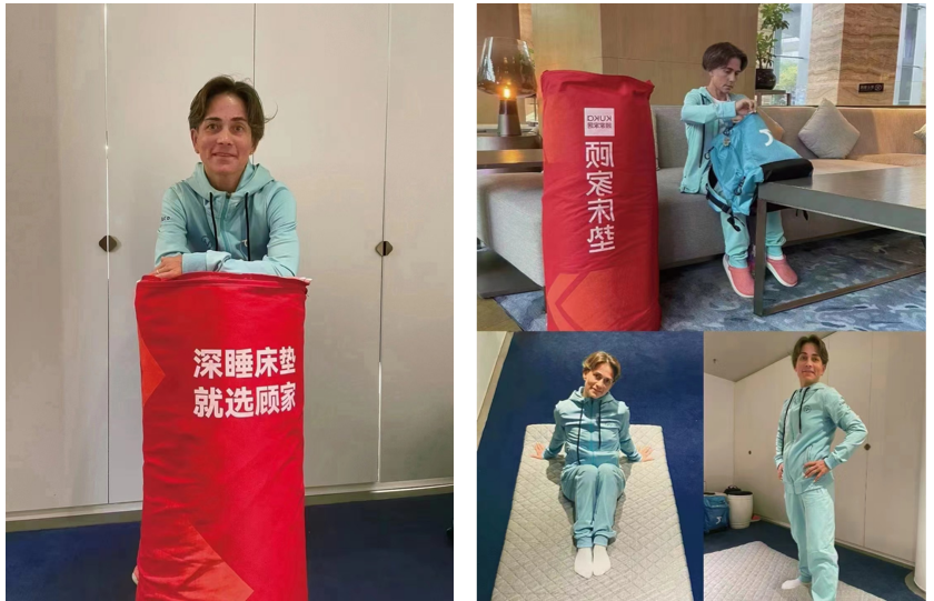 汤飞：学习顾家好榜样！从顾家床垫落地深睡战略，解锁一流的战略落地密码-广告人干货库