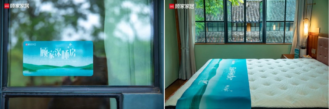 汤飞：学习顾家好榜样！从顾家床垫落地深睡战略，解锁一流的战略落地密码-广告人干货库