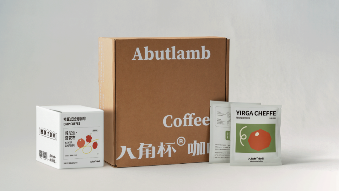 广告人干货库 以自然为题,咖啡包装的松弛感可以这样设计!-广告人干货库
