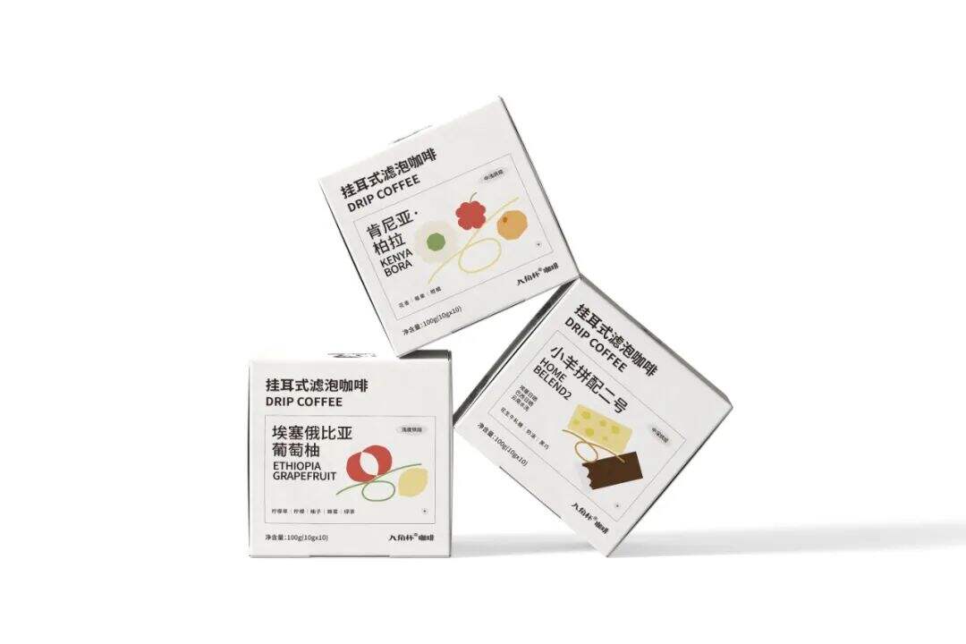 广告人干货库 以自然为题,咖啡包装的松弛感可以这样设计!-广告人干货库