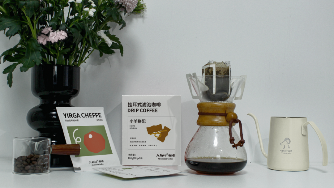 广告人干货库 以自然为题,咖啡包装的松弛感可以这样设计!-广告人干货库