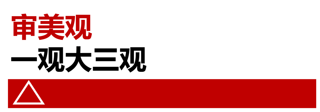 广告人干货库 50亿椰树,增长曲线-广告人干货库
