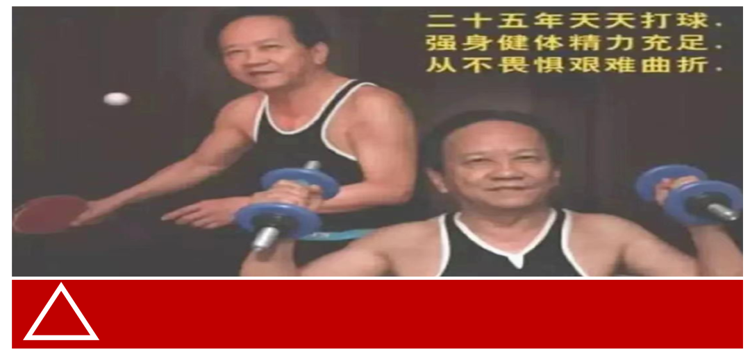 广告人干货库 50亿椰树,增长曲线-广告人干货库