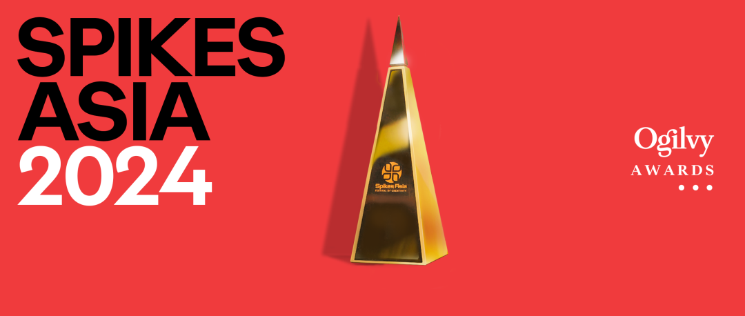 广告人干货库 奥美赢得 2024 Spikes Asia 亚洲顶尖创意节全场大奖-广告人干货库