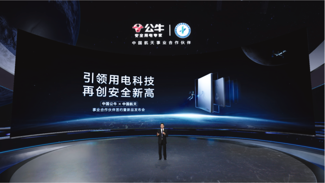 黑芒正式宣布和今郦文化合资成立线下体验营销公司——黑今（BlackNow）-广告人干货库
