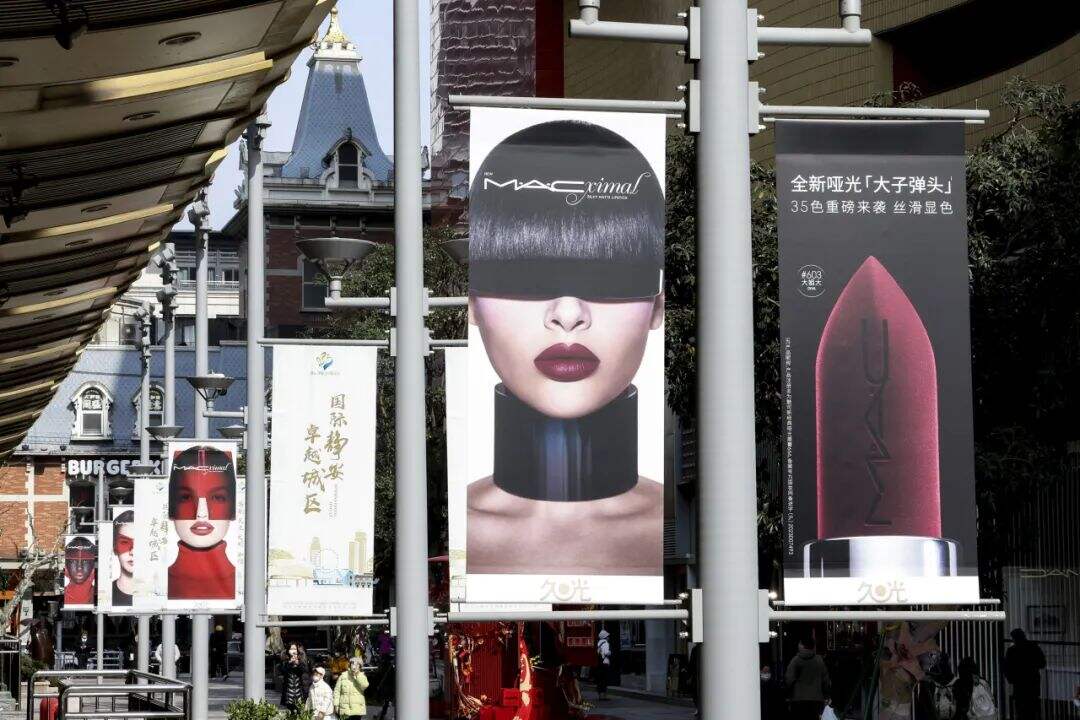 黑芒正式宣布和今郦文化合资成立线下体验营销公司——黑今（BlackNow）-广告人干货库