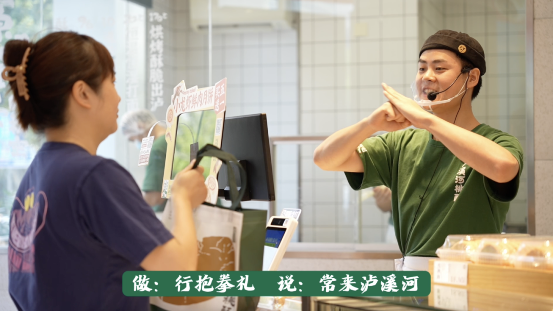 广告人干货库 泸溪河桃酥:超级符号打造文化品牌 | 华与华烘焙糕点行业案例解析-广告人干货库