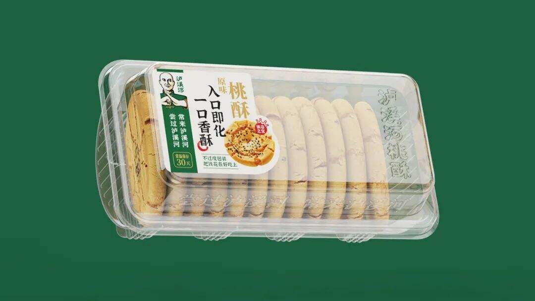 广告人干货库 泸溪河桃酥:超级符号打造文化品牌 | 华与华烘焙糕点行业案例解析-广告人干货库