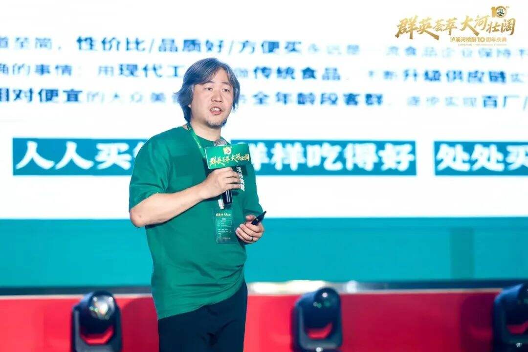 广告人干货库 泸溪河桃酥:超级符号打造文化品牌 | 华与华烘焙糕点行业案例解析-广告人干货库
