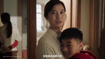 善存x钙尔奇：今年你几岁？-广告人干货库