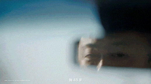 善存x钙尔奇：今年你几岁？-广告人干货库