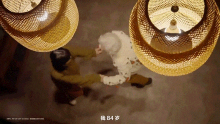 善存x钙尔奇：今年你几岁？-广告人干货库