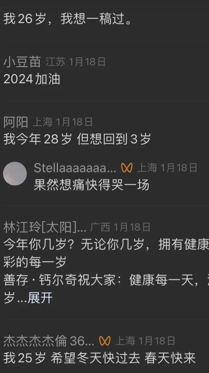 广告人干货库