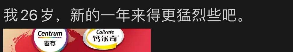广告人干货库