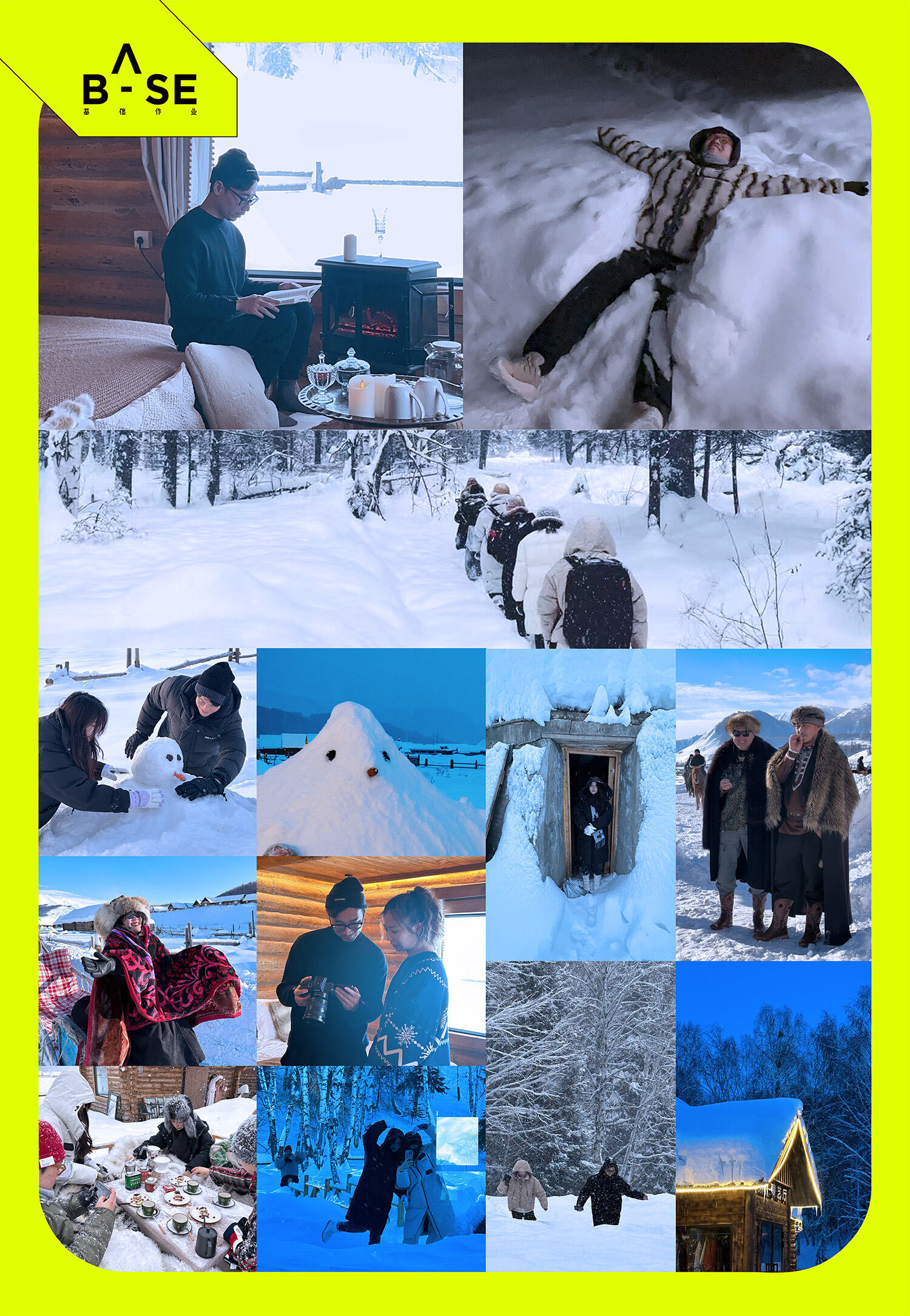 广告人干货库 一次带着创意执念主动奔赴甲方的奇妙之旅:躲进雪里过冬天-广告人干货库