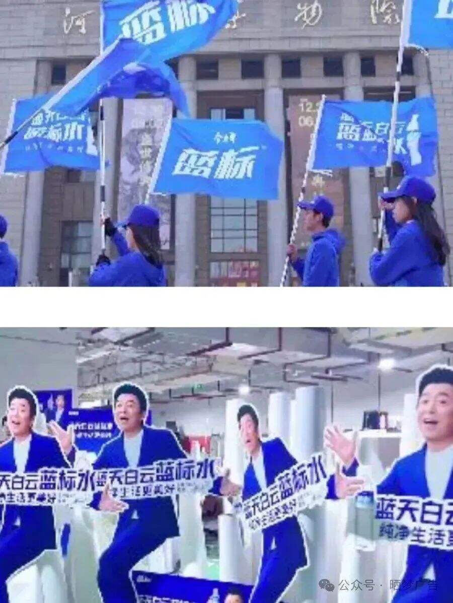 广告人干货库 晒梦x今麦郎|“黄渤蓝”上央视春节档,“开摆舞”登陆社交媒体现已人传人!-广告人干货库