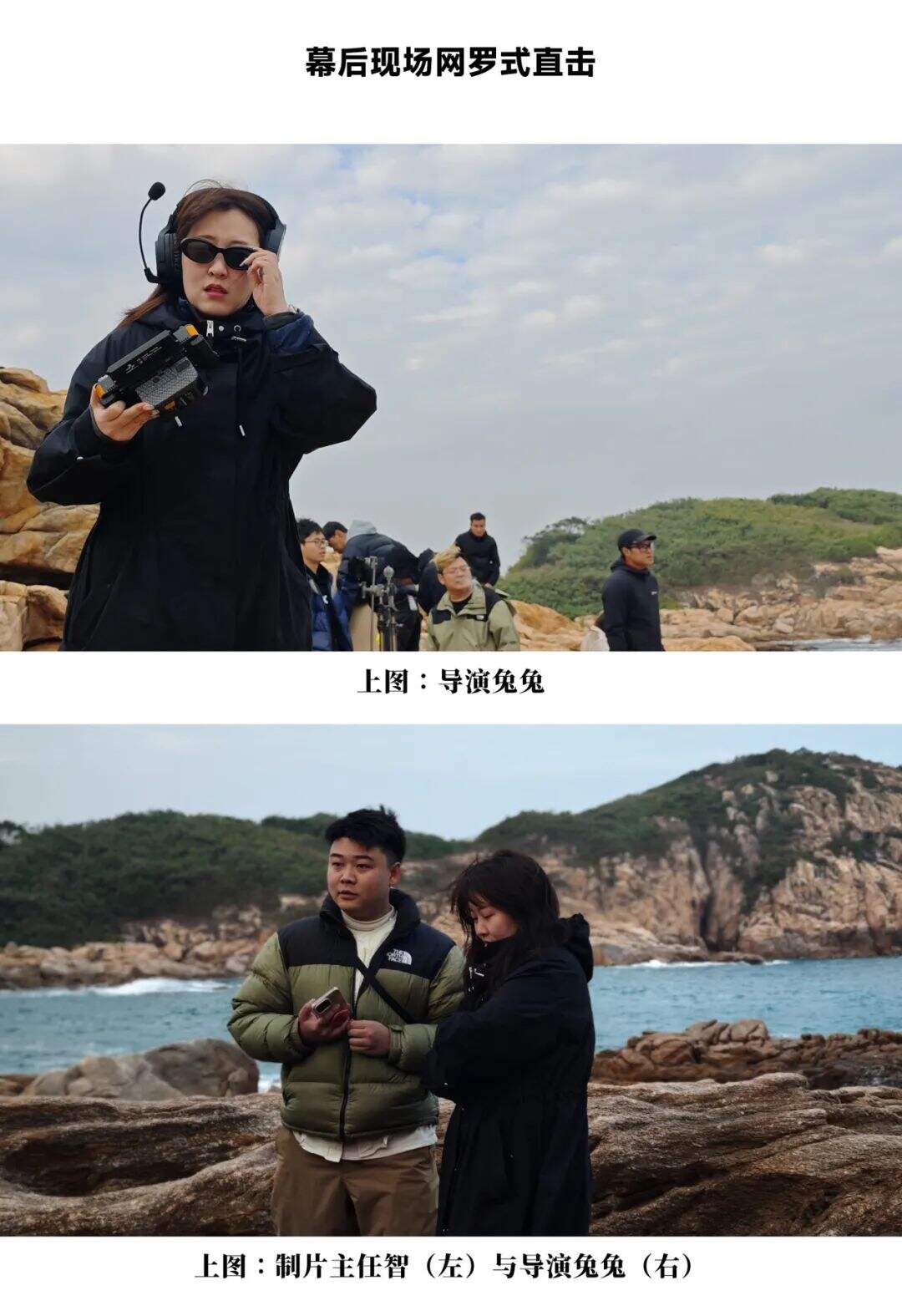 小马新志x小米14Ultra：快闪TVC是消费场景下的新语态-广告人干货库