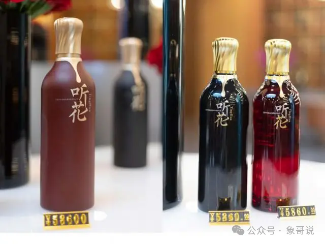 广告人干货库 听花酒315爆雷,但看营销,之前能火是有道理的-广告人干货库