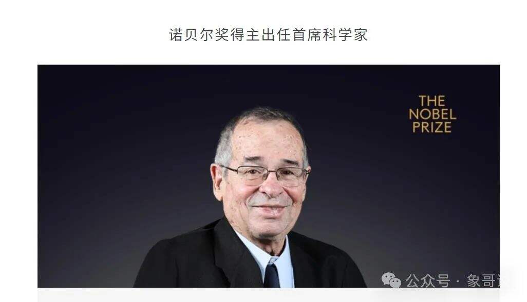 广告人干货库 听花酒315爆雷,但看营销,之前能火是有道理的-广告人干货库