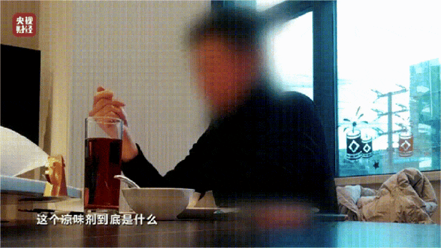 315点名听花酒之后，谁在公关-广告人干货库