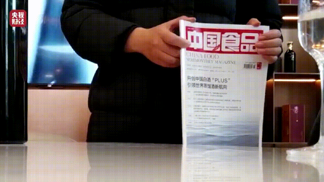 315点名听花酒之后，谁在公关-广告人干货库