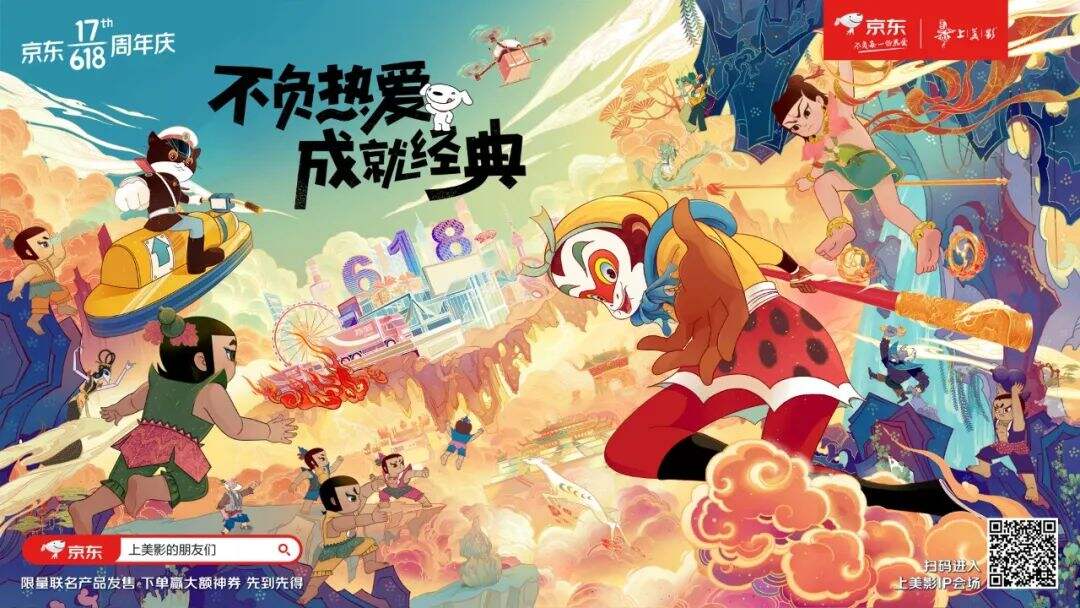 《鲸鱼岛》：一个广告公司的另一种可能-广告人干货库