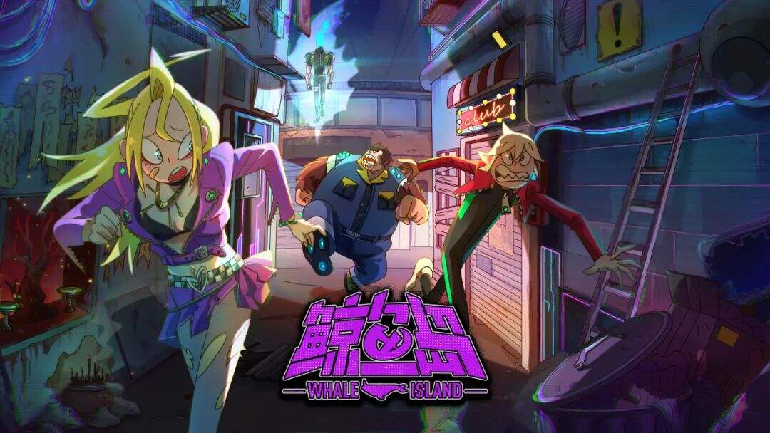 《鲸鱼岛》：一个广告公司的另一种可能-广告人干货库