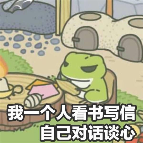 广告人干货库 佛系、躺平、发疯与淡人-广告人干货库