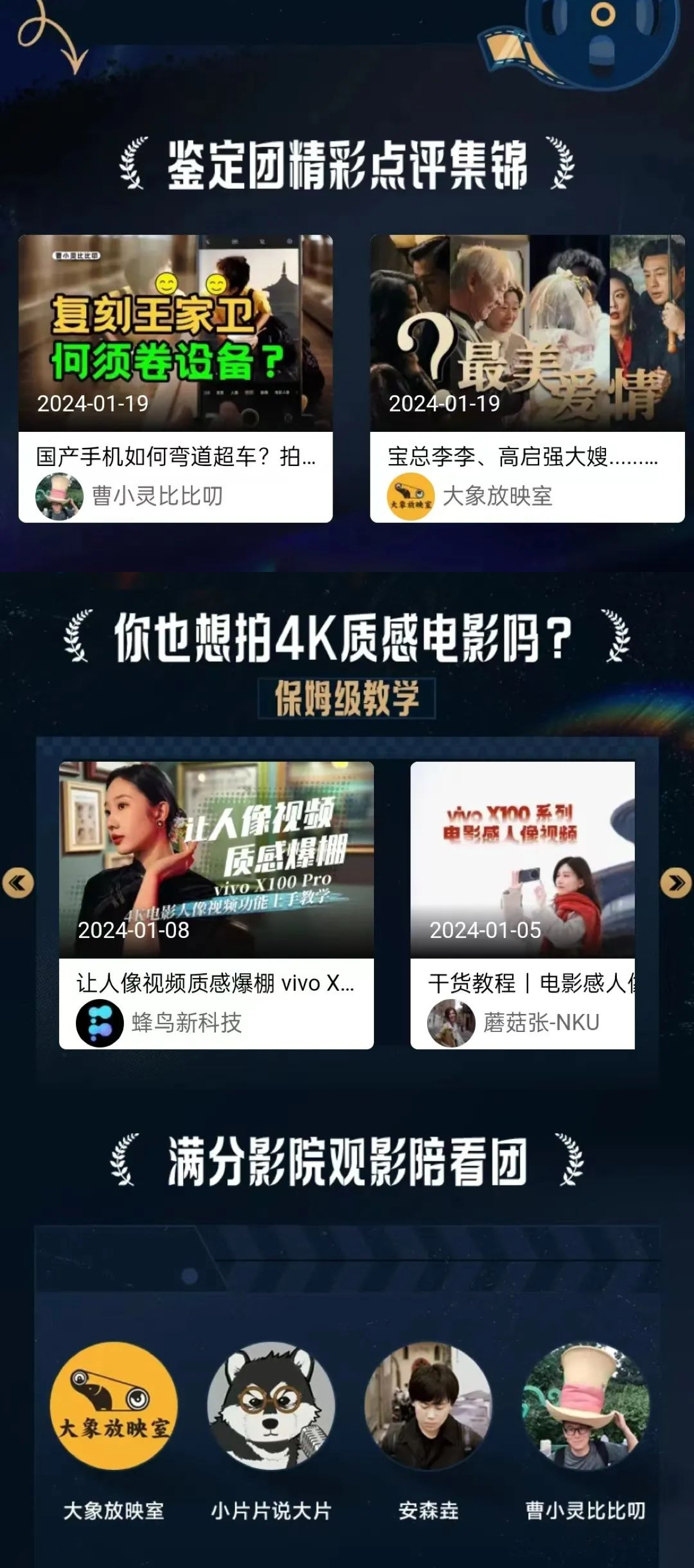 广告人干货库 广告人干货库
