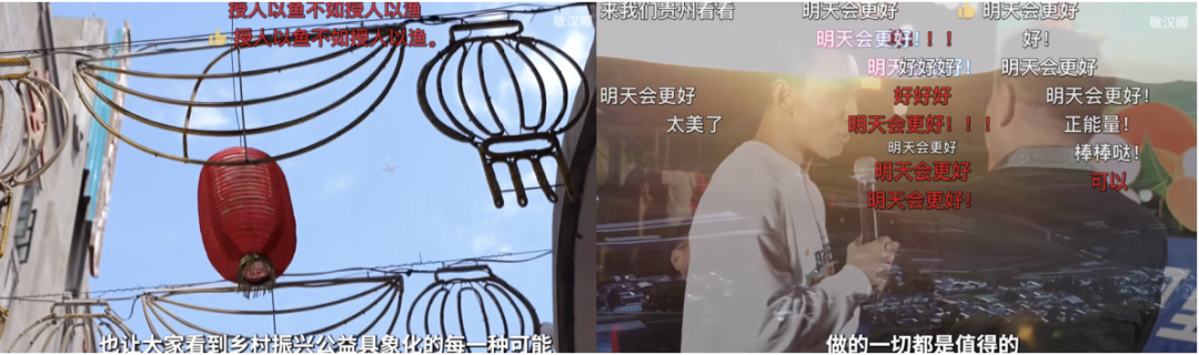 广告人干货库 微梦 X 阿里公益|人人参与才是公益,阿里这波操作太暖心了!-广告人干货库