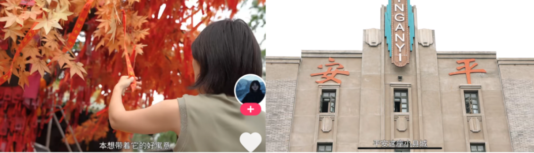 广告人干货库 微梦 X 阿里公益|人人参与才是公益,阿里这波操作太暖心了!-广告人干货库