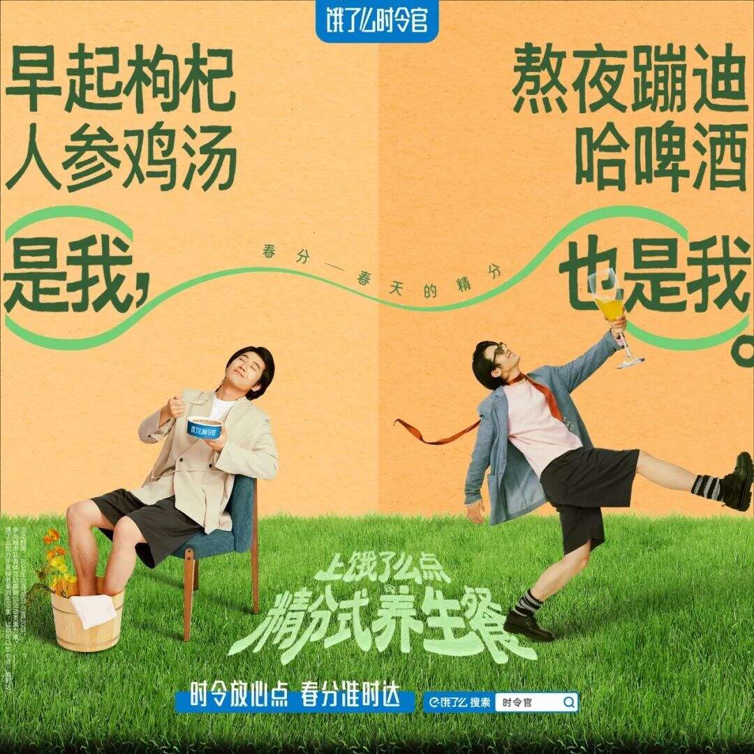 广告人干货库