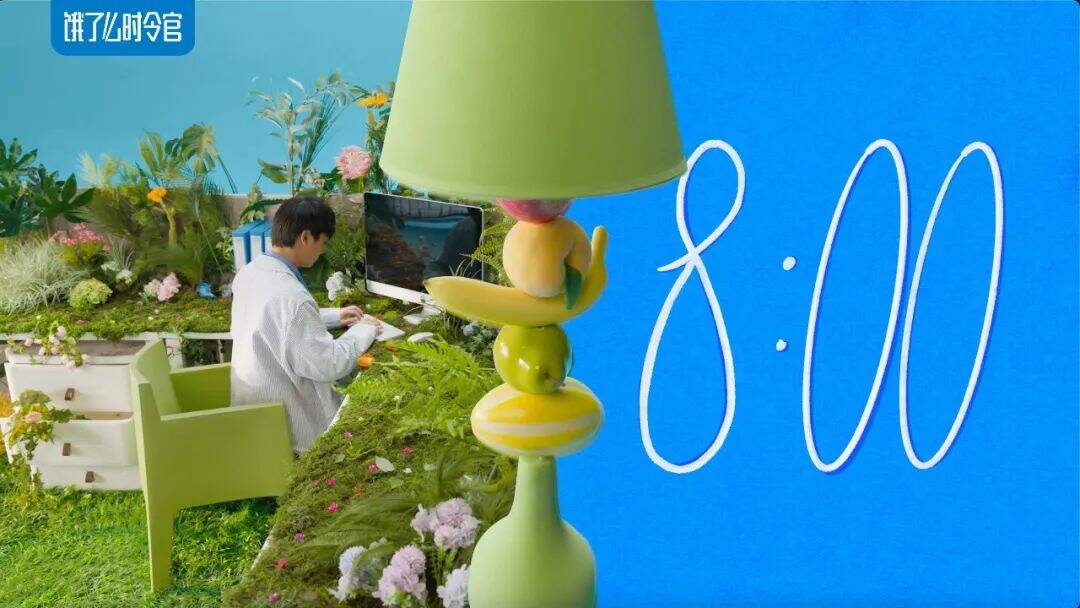 广告人干货库 饿了么春分短片:春分,春天的精分-广告人干货库