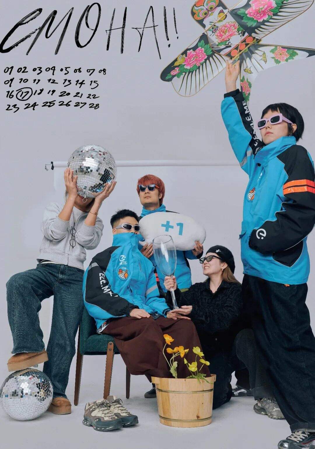 广告人干货库 饿了么春分短片:春分,春天的精分-广告人干货库