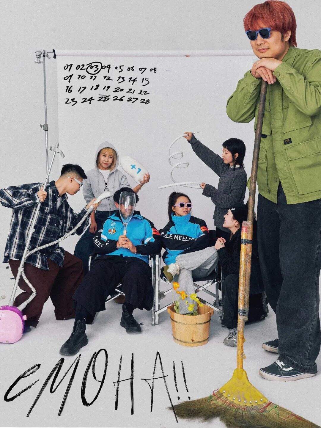 广告人干货库 饿了么春分短片:春分,春天的精分-广告人干货库