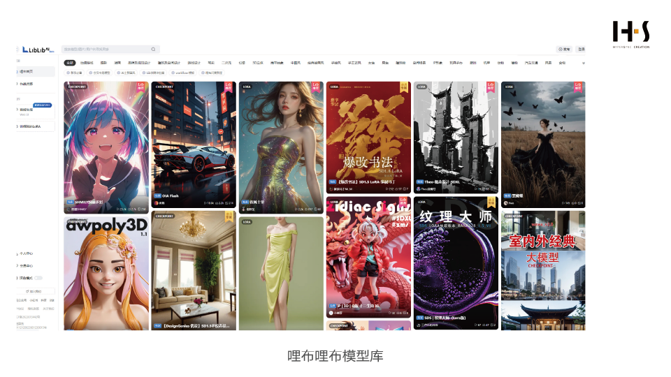 广告人干货库 广告人干货库