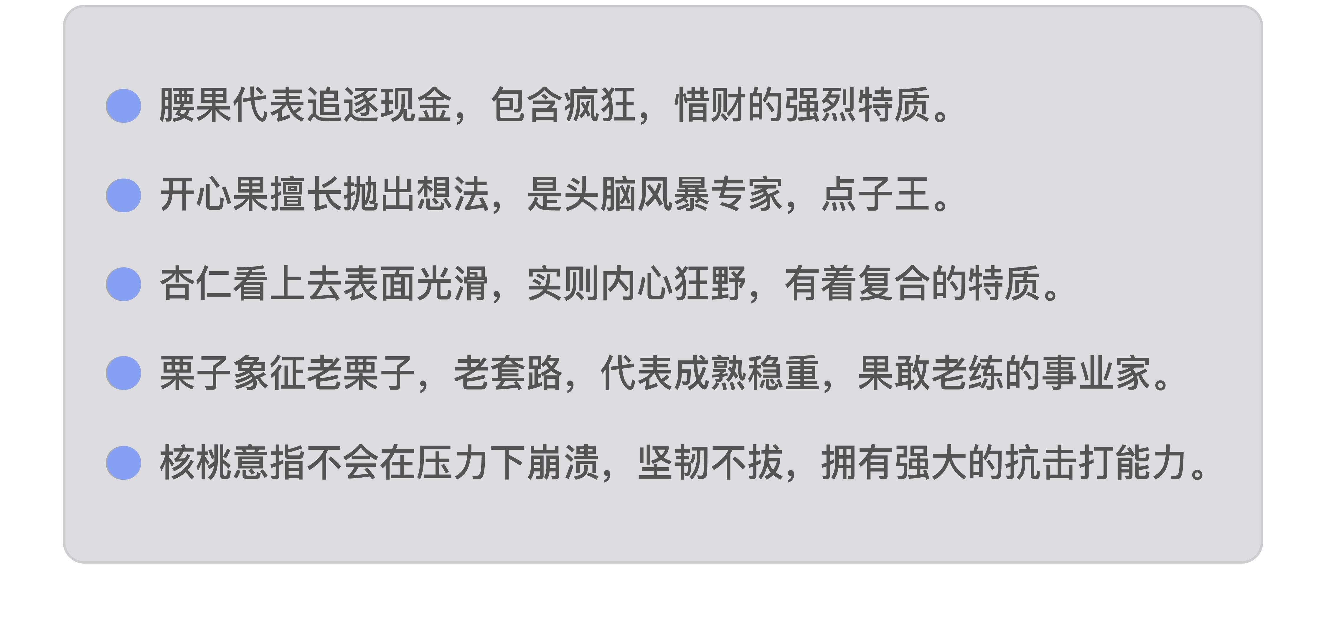 广告人干货库 阿里国际站H5|坚韧在左,“疯子”在右-广告人干货库