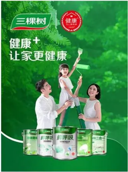 广告人干货库 超级符号能成为品牌战略破局点吗?-广告人干货库
