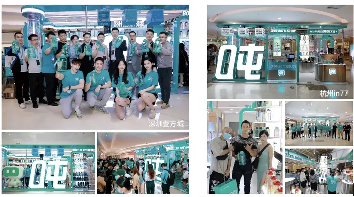广告人干货库 超级符号能成为品牌战略破局点吗?-广告人干货库